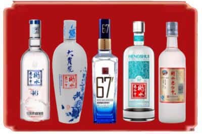 南票回收衡水老白干